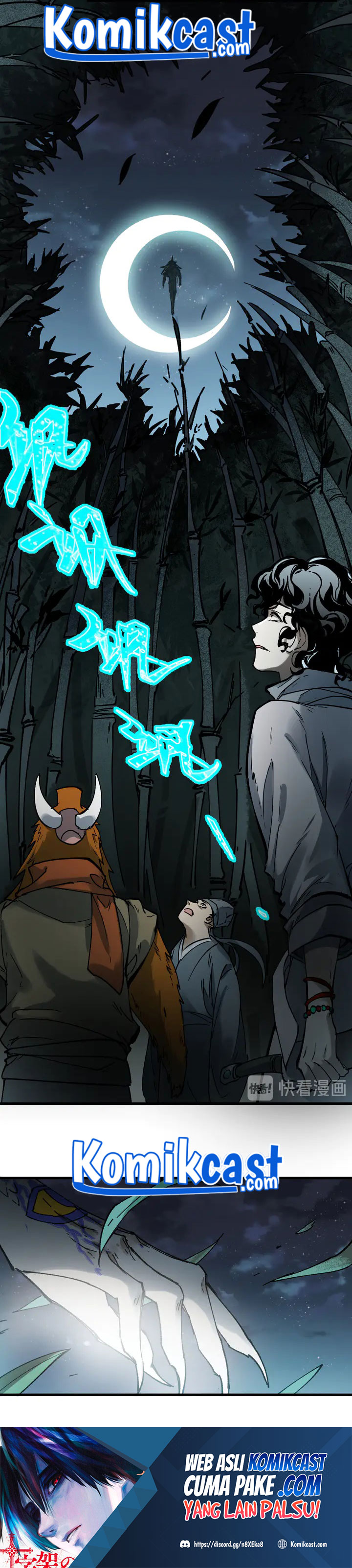 The Sacred Ruins Chapter 87 Gambar 10